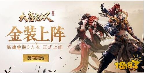 怎么一键删除iphone所有的短信