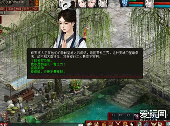 超级连续跳