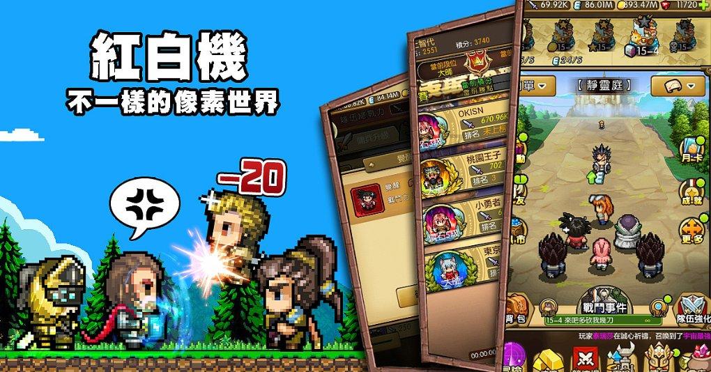 普利特:拟5000万元-1亿元回购公司股份