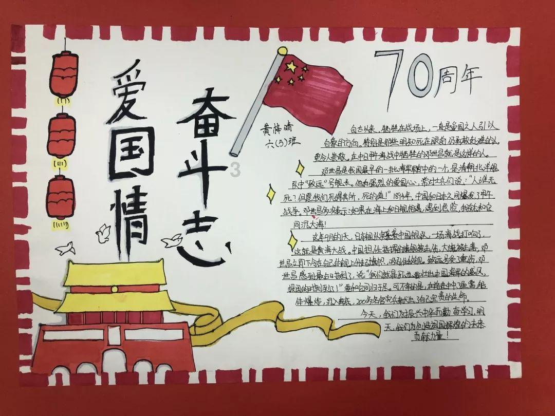 掘地挖宝