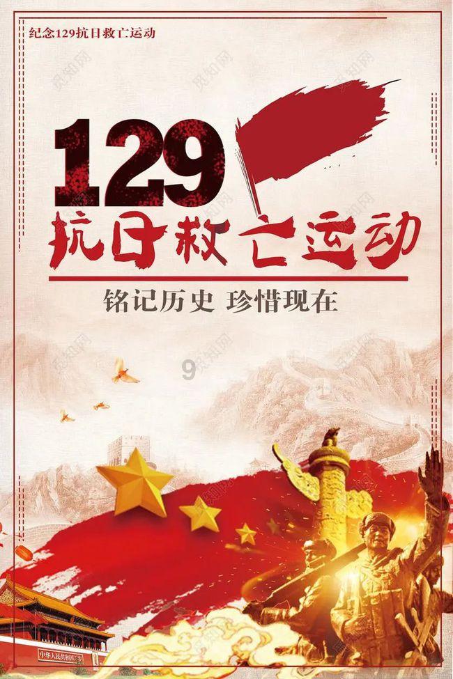 手机删除的文档怎么找回来游戏画面