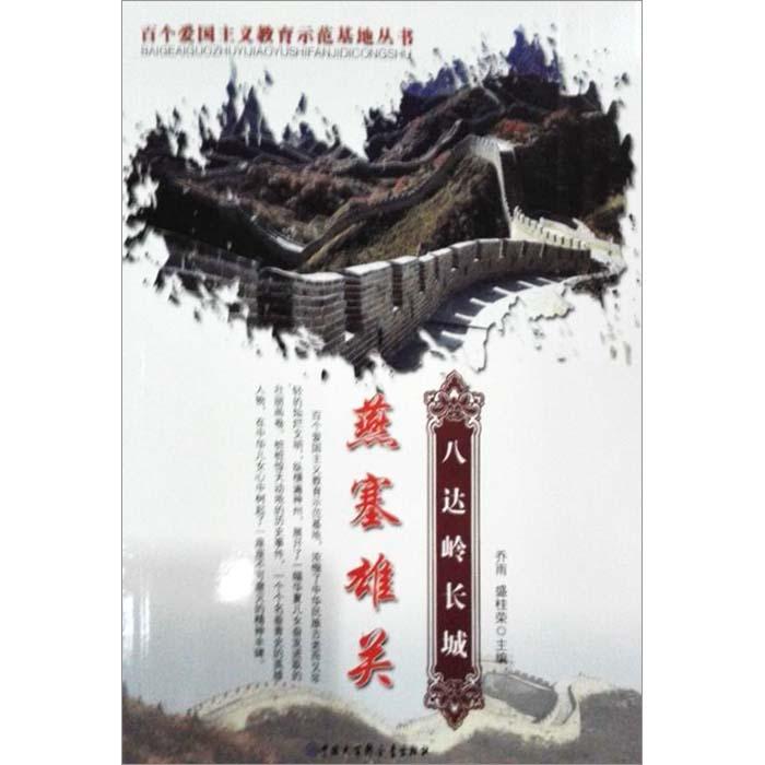 明日之后