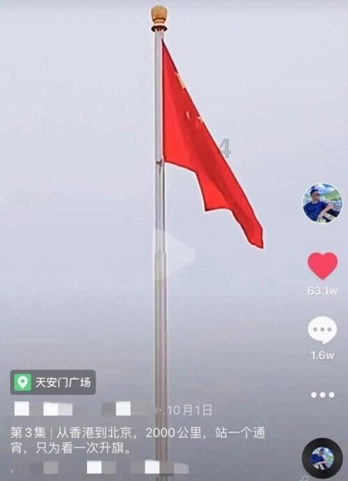 尘埃3