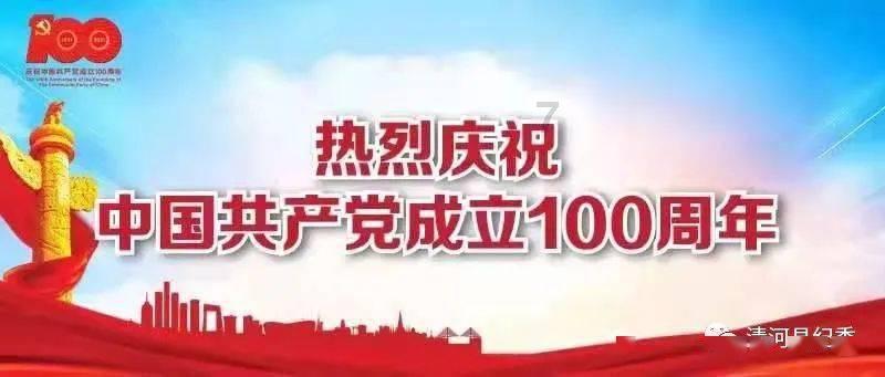 逗小猴开心系列203