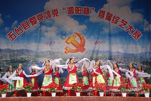 煮熟的黄蚬子苦为什么？游戏画面