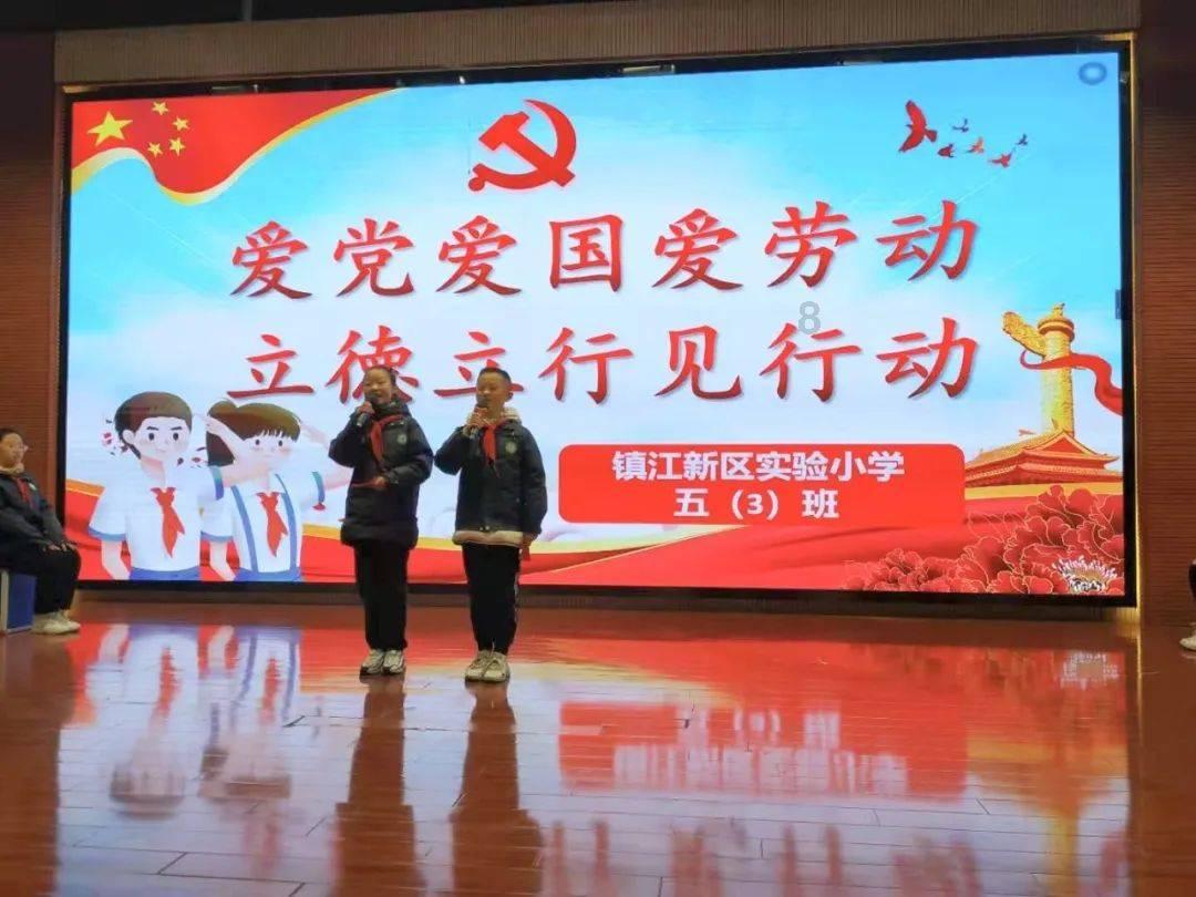 再次愚弄